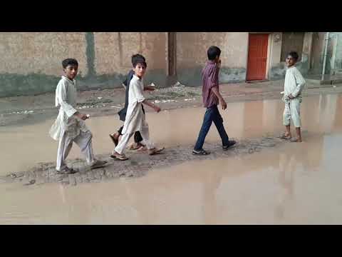 Barish Ka Mosam Barish Ka Pani Rainy Season
