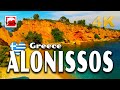 ALONISSOS (Αλόννησος), Greece ► Detailed Video Guide, 30 min. in 4K