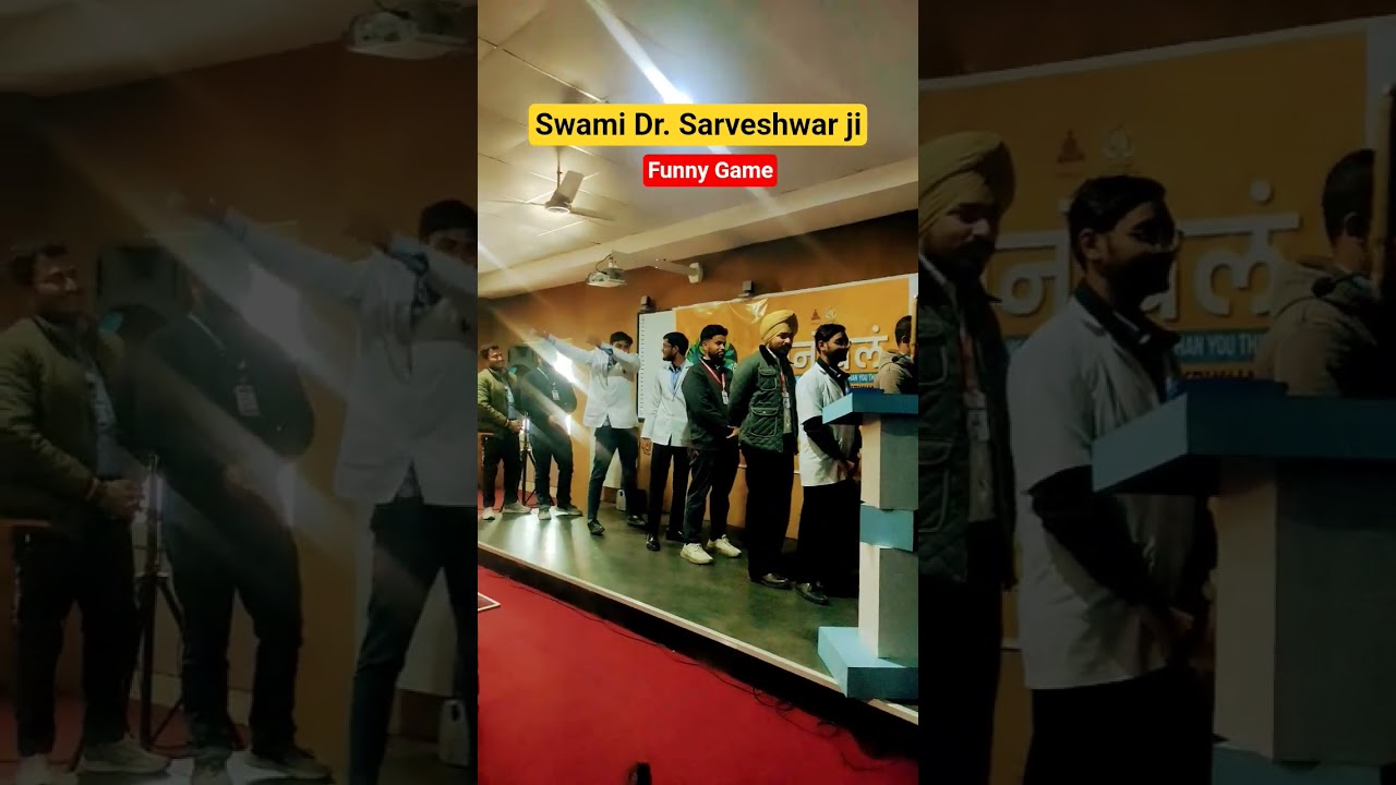 Swami Dr. Sarveshwar ji #isfcp