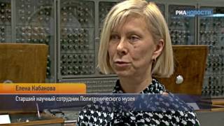 Cамый первые П.к (Персональный компьютер)