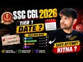 SSC CGL 2026 Tier 1 Exam Date Out? 🔥 | Section Wise Safe Attempt Strategy | CGL 2026 Preparation