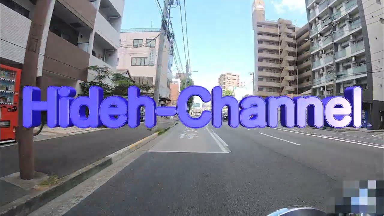 神奈川県 横浜 環状1号 南区通町一丁目交差点〜神奈川区青木橋交差点 YouTube