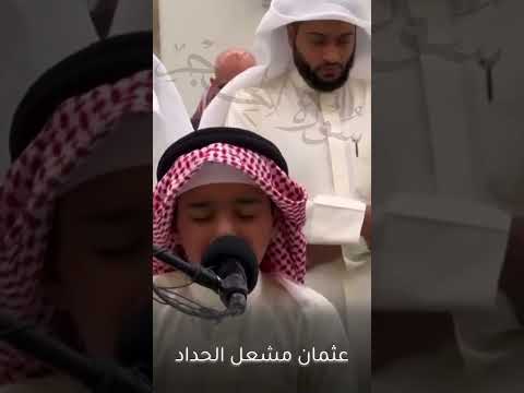 نظرات الشيخ أحمد النفيس عندما خرج احد افضل طلابه عنوالمقام قليلا 