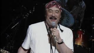 宝島 (Takarajima) - T Square