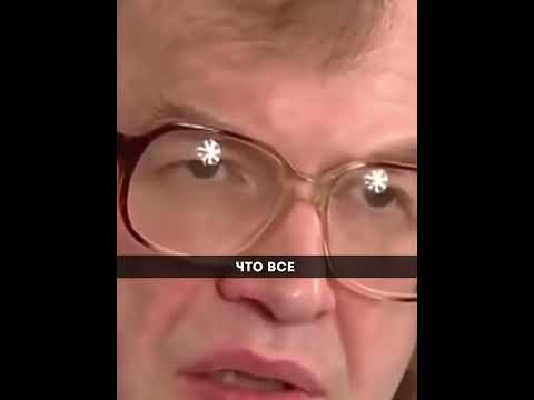 Предают не друзья,