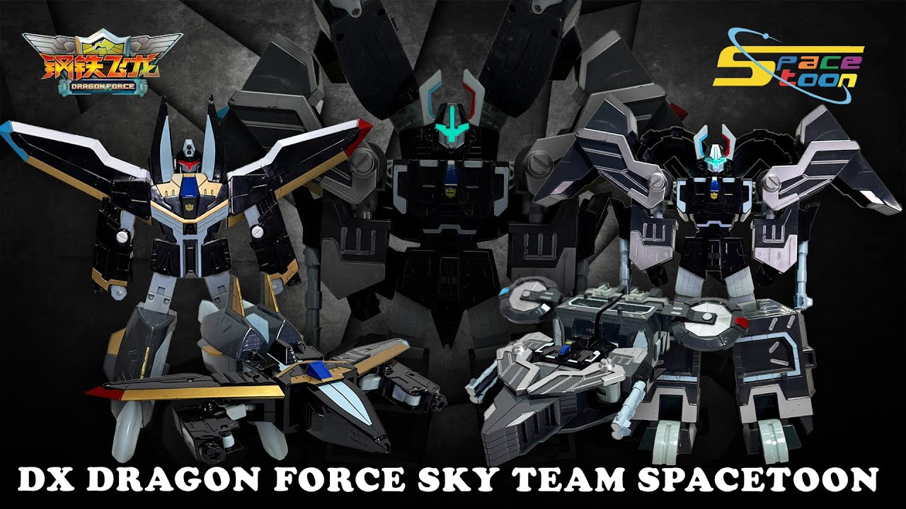 ORIGINAL LEBIH CAKEP! REVIEW DX ROBOT MEGAZORD DRAGON FORCE SKY TEAM 钢铁飞龙 (Gāng tiě fēi lóng) PART 2