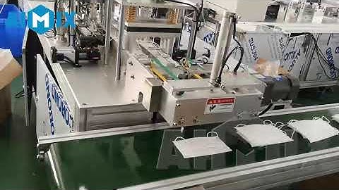 1+1  High Speed Facial Mask Machine Test - AIMIX