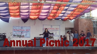 Stamford University Bangladesh Shohagh Palli Picnic Spot, Part 2 Stamford University Bangladesh Shohagh Palli Picnic Spot, Part 2