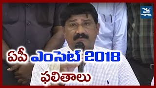 MInister Ganta Srinivasa Rao Announces AP EAMCET 2018 Results | New Waves