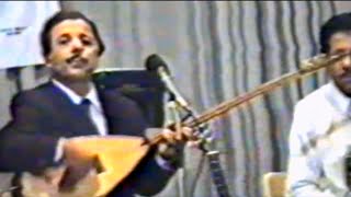 Neşet Ertaş - Berber