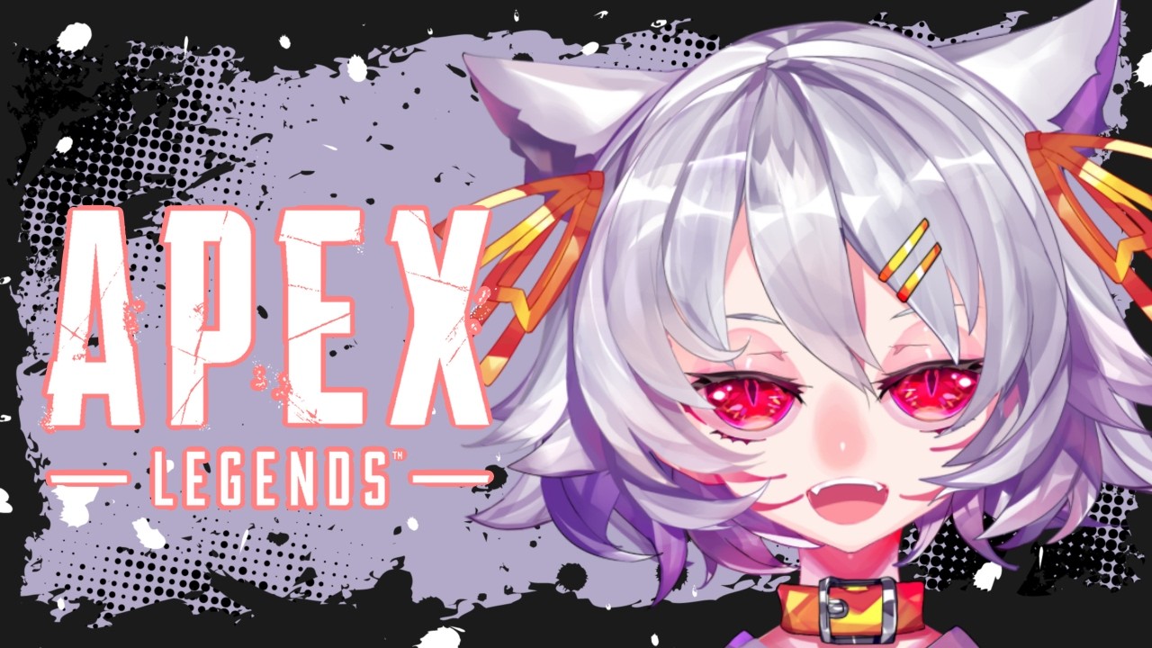 【APEX】ワイルドカードでファイト練習 【歌音ミコト/Vtuber】