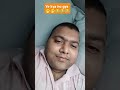 ye kya ho gya? 🤭🤭#moyemoye #😂 #funny #shortvideo #viralvideo #songlove #song