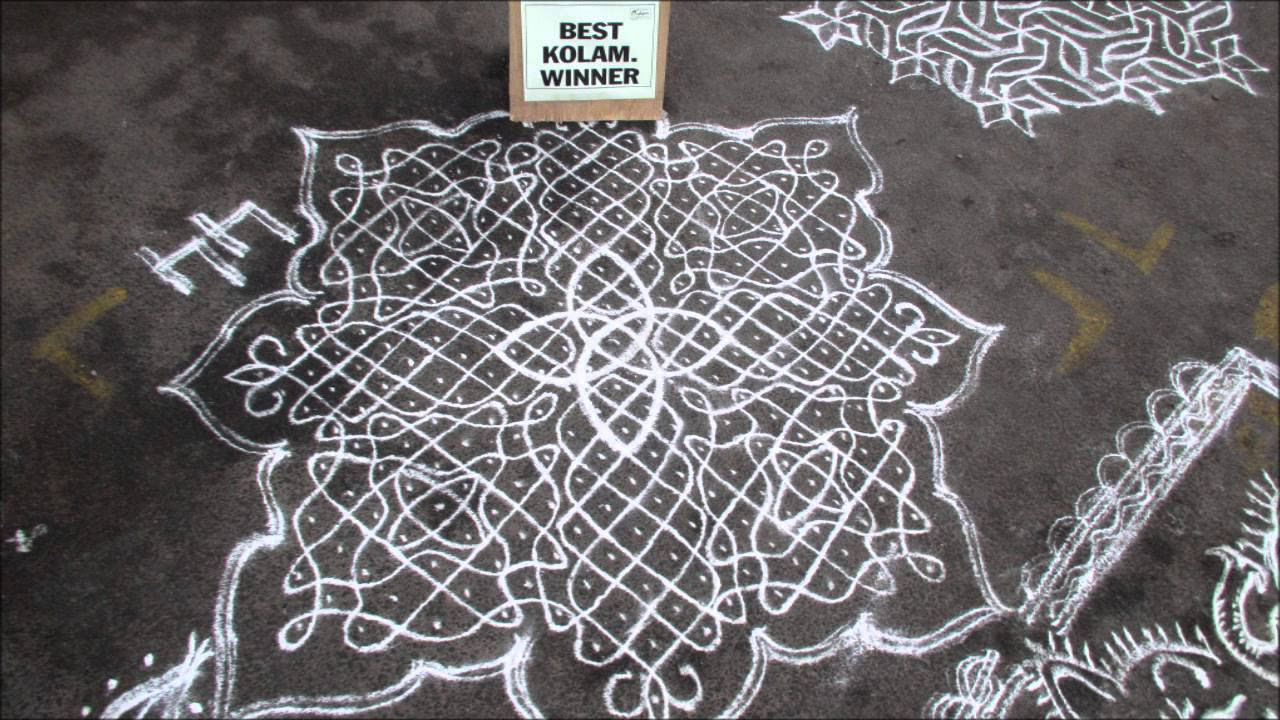 BEST kolam winner 2014   11th JANUARY