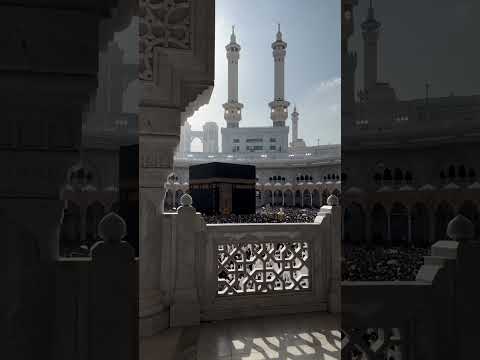 هدي يوم مع القارء اسلام صبحي الصلاة حياة اكسبلور لايك 