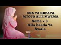 Dua Ya Kupata Mtoto Mwema