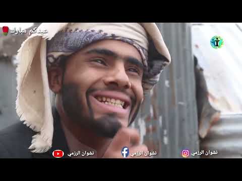 ارض الامل| الموسم الثاني | 40 | حلقة العيد | إضحك مع السكري