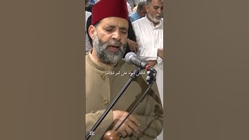 قران كريم ايات تريح القلب اجمل صوت قران كريم #حسن صالح #quranhearts