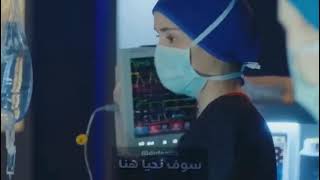 اقوه تحفيز لكليه الطب ?️️يارب اكتبه لينا️️