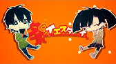 Gouache 劇場版 Mx4d カゲロウデイズ In A Day S 主題歌 Red Special Movie Youtube