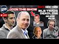 It's Deadline Day | New York Baseball Updates | The Michael Kay Show - 8/3/26