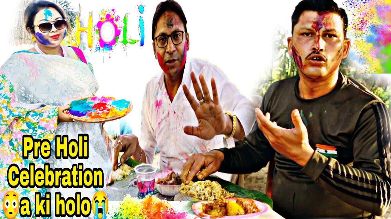 Holi🌈Celebration a amon😳 @Jiko's Love @indianfoodeatingshow8649 @bestkolkatafoodlovers5293