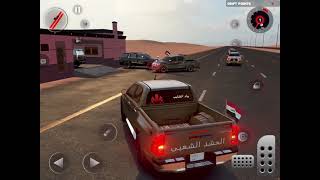 حياة هجولة رتل الحشد الشعبي بقيادة حمدان screenshot 3