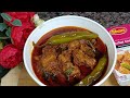 Achari gosht recipe using shan achar gosht masala by cook dish dine  bakra eid special recipe