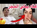 غناء يبكي الحجر موال خرافي بصوت سعود بن خميس 