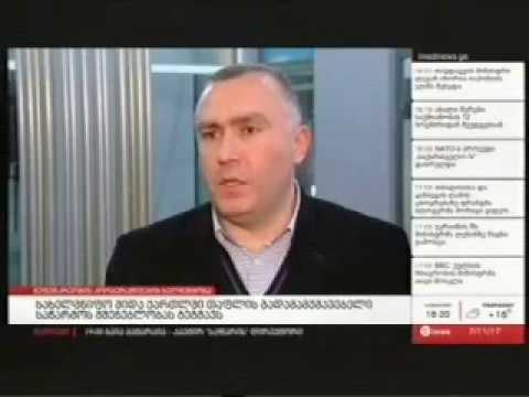 თაფლის გადამამუშავებელი კოოპერაციული საწარმო შენდება