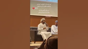 سلطنة عمان صقر عمان المزروعي لي حبيب انقطعت اخباره 