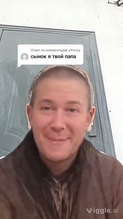 оскаридзе нашёл своего отца - YouTube