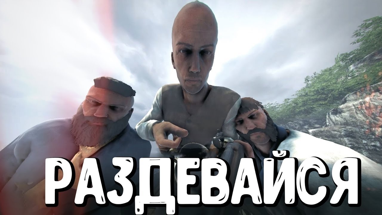 Blackwake - Вау, это же игра про ПИРАТОВ | Azazin Kreet