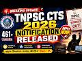 TNPSC CTS 2026 | NON INTERVIEW POST | TAF