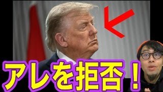 コレ、完全に黄金時代の始まりや・・・