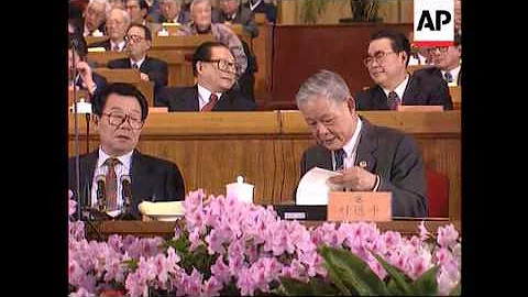China-Chinese People's Political Consultative Conf - DayDayNews