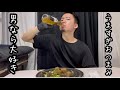 男は大好き！うますぎおつまみ。