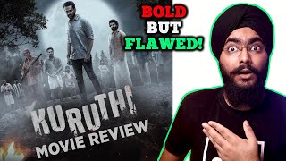 Kuruthi - A Must Watch Film | Malayalam Movie Review | Manu Warrier | Anish Pallyal | Prithviraj