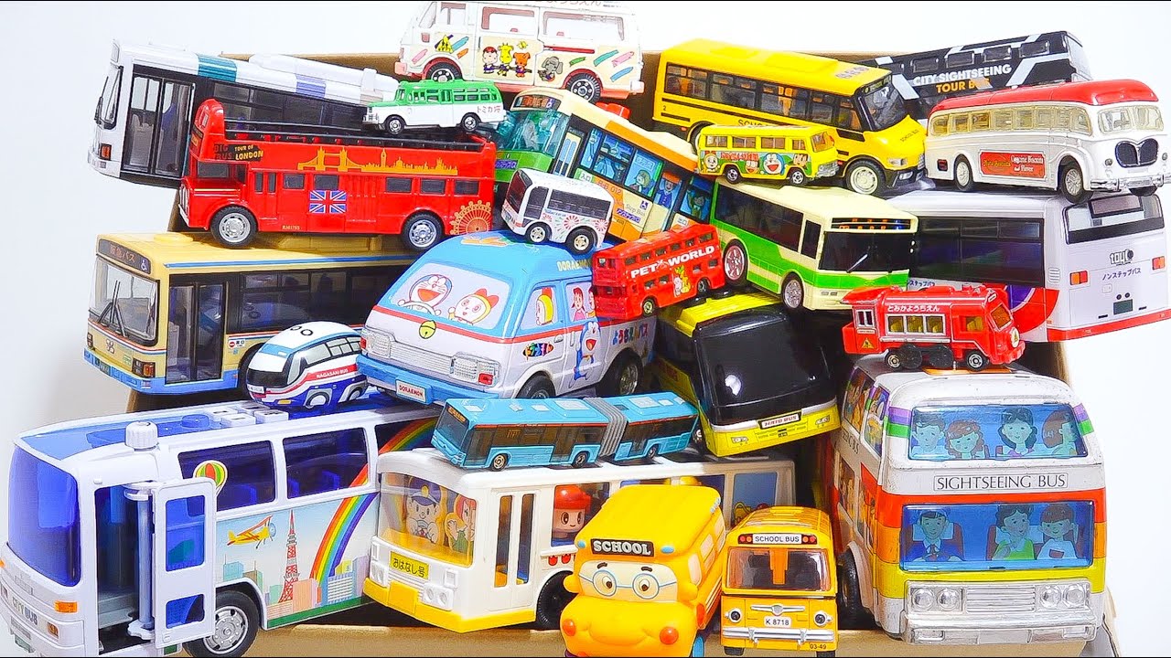 バスのミニカー大集合！坂道はしる！はたらくくるま走行チェック☆A large collection of minibus cars!