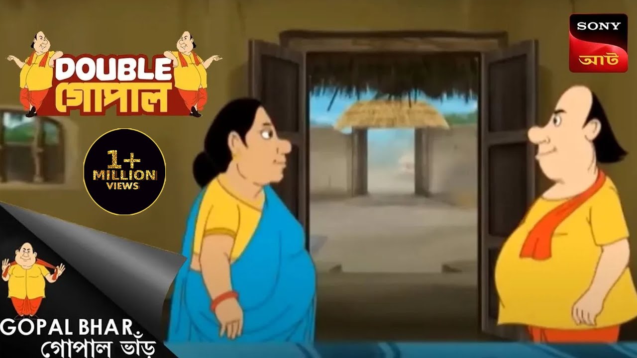     Gopal Bhar  Double Gopal  Full Episode