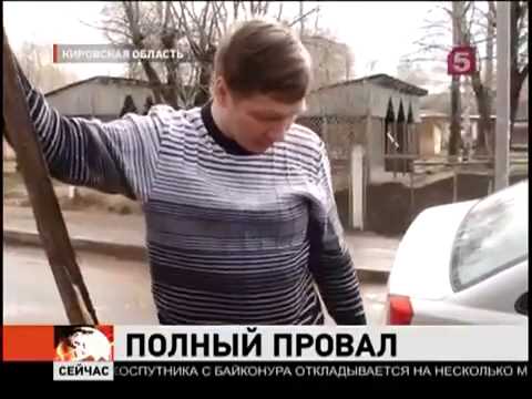 Видео Мужик Упал В Магазине