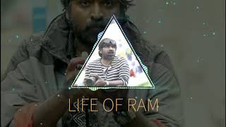 96 Movie BGM Whatsapp Status | The Life of Ram BGM