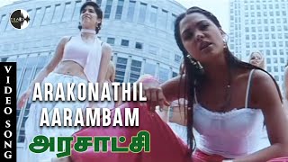 Смотреть клип Arakonathil Aarambam Song | Arasatchi Tamil Movie | Arjun Sarja | Lara Dutta | Harris Jayaraj Hits