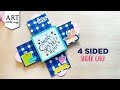 4 Sided Slider Card | Creative Card Design | Quadruple slider card | interactive cards| Paper Crafts