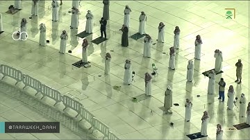 تلاوة من سورة الأنعام [136- 165] للشيخ أ.د.#عبدالرحمن_السديس | تراويح ليلة 10 رمضان 1441هـ 