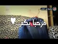 القطط تجلب البركة في الرزق 