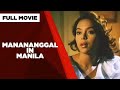 MANANANGGAL IN MANILA:  Alma Concepcion, Aiza Seguerra & Tonton Gutierrez  |  Full Movie