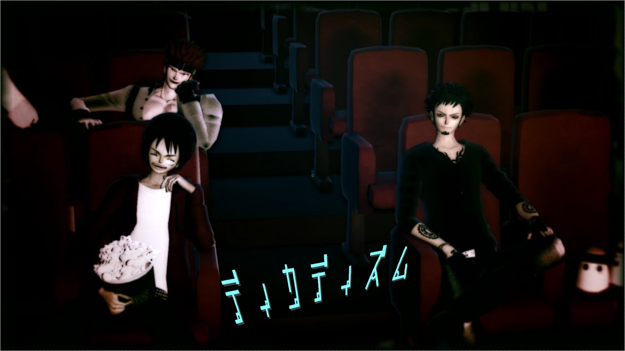 【MMDワンピ】ディカディズムFULL【三船長】