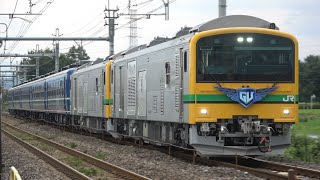 JR東日本GV-E197系クンTS08編成 井野~新前橋 他 2026/07/26