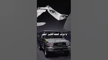 قلبي عشق له ظبي لاصاب قلبي الف مدخل ومنفر اكسبلور 