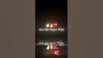 ايا نلعبو يا مرا شـــــاشة سوداء تصميم فيديوهات RAY الشعب الصيني ماله حل 